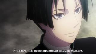 Хирага х Роберто (Куда там)
