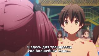 Плечо