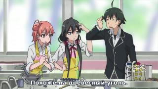 лучший совет