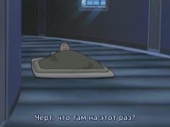Пробежка