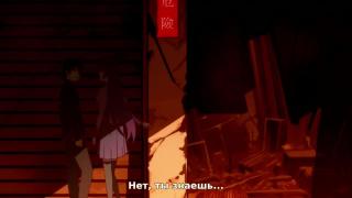Логика сенжигохары