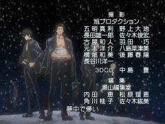 Gintama ed