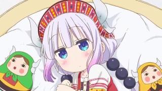 Спаси-ибо