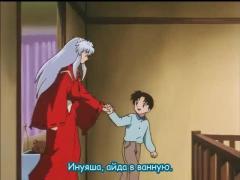 займи его чем-то
