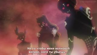 Песня покойнику из ада