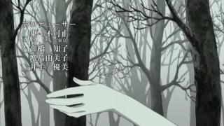 dbfgn