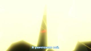 Монолог