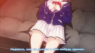 на колени братик