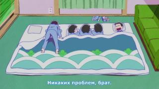 Ичикара