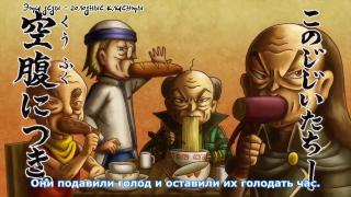 De Fantasia...  снова!