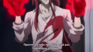 БАЦ