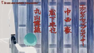 Shouwa Genroku Rakugo Shinjuu OP