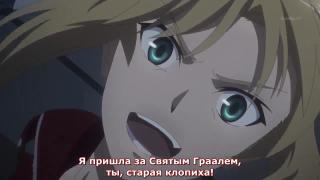 Камикадзе