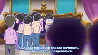 Сейю