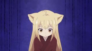tiny honoa