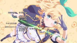 1.2 ♬ Эндинг ♬