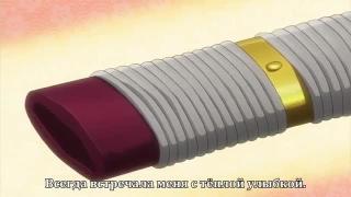 Ничего пошлого, просто ножны