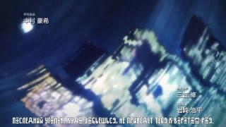 Инуясики / Inuyashiki Opening MedusaSub