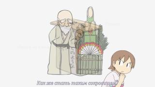 Жыз