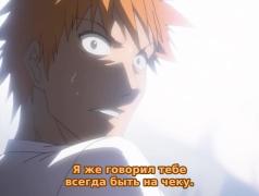 Yare yare. Isshin
