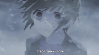 Kurogane Ikki