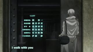 Ending scene
