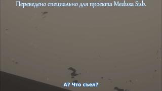Пулю