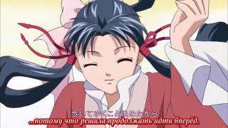 Ветер