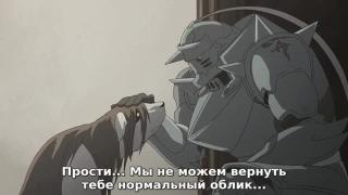 нина