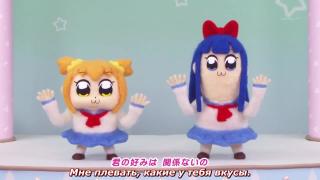 Poputepipikku ep.2 Epic song male ver.
