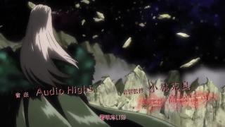 Opening