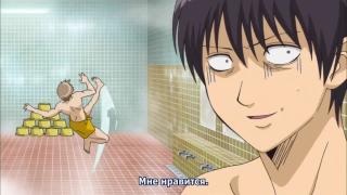 это я, убегаю от проблем