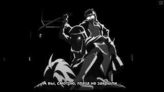 Битва