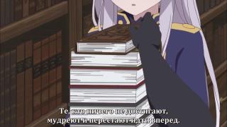 Мудрость лентяя