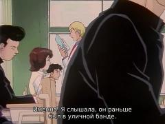 ыыы