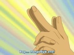 павел