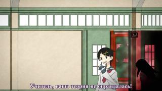 кицу тири