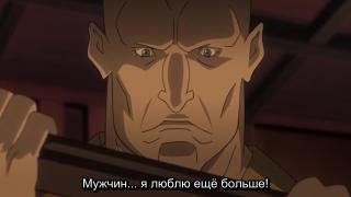 Мужчин я люблю еще больше
