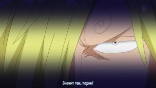 божественная встреча