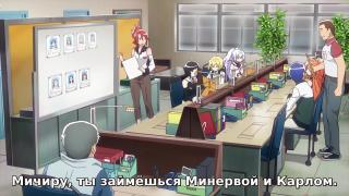Спасибо