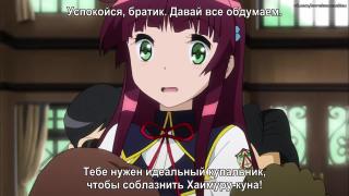 Когда хочешь дочку по скорее выпереть замуж...