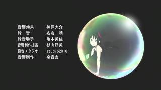 K-On!