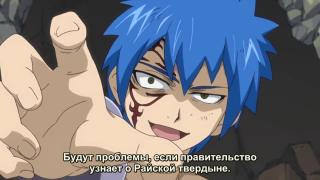 Эльза(детство)