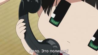 лоля