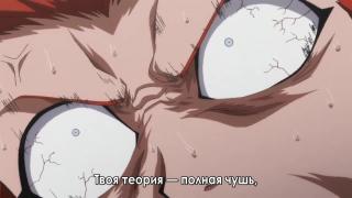 Хороший аргумент