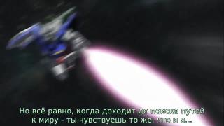 Найди свое счастье