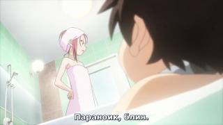 В ванной