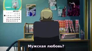 BL?