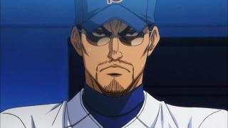 A liner to second