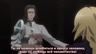 Жиль де Ре